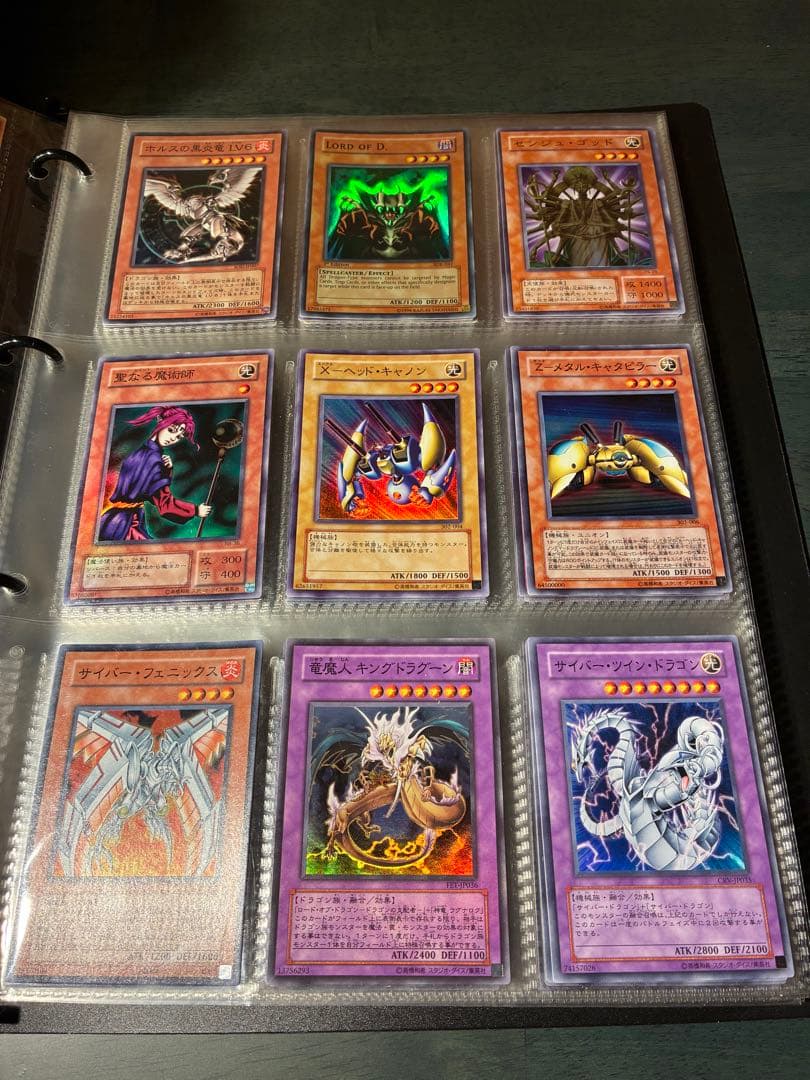 遊戯王カード　引退品