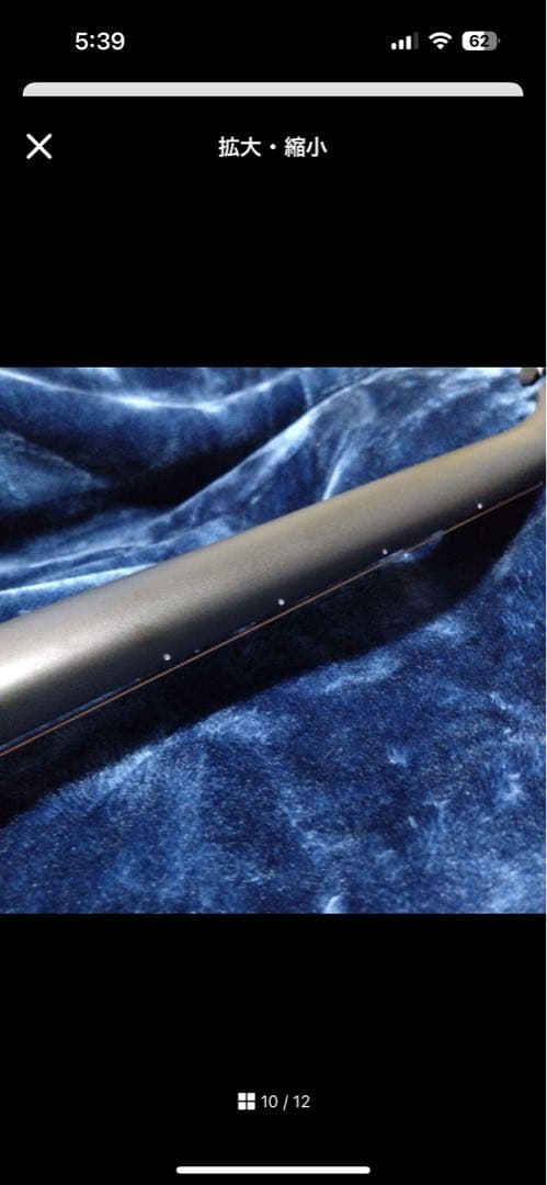 『超美品』Enya Nova Go SP1