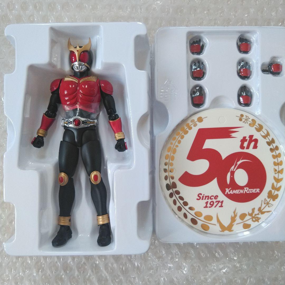 真骨彫　仮面ライダークウガ　マイティフォーム　ドラゴンフォーム　ペガサスフォーム