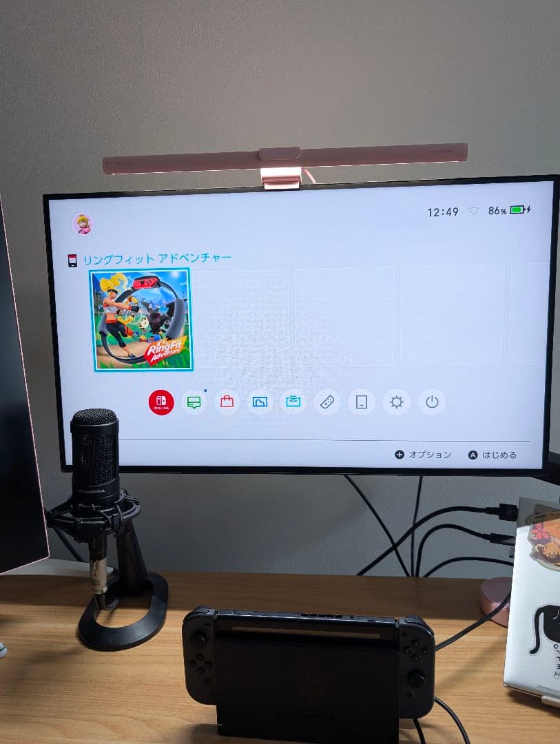 Nintendo Switch グレー 本体 リングフィット付き