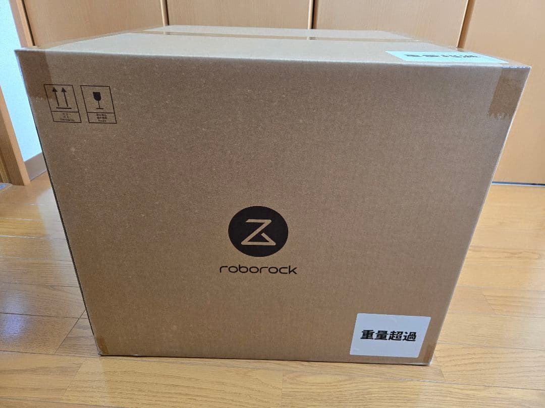 【新品未開封品】Roborock S7 Max Ultra ロボット掃除機