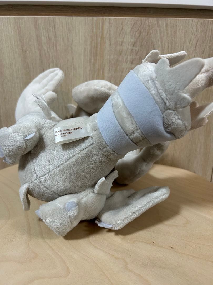 ポケドール レシラムドール ポケモンセンター限定 ポケモン レシラム ぬいぐるみ