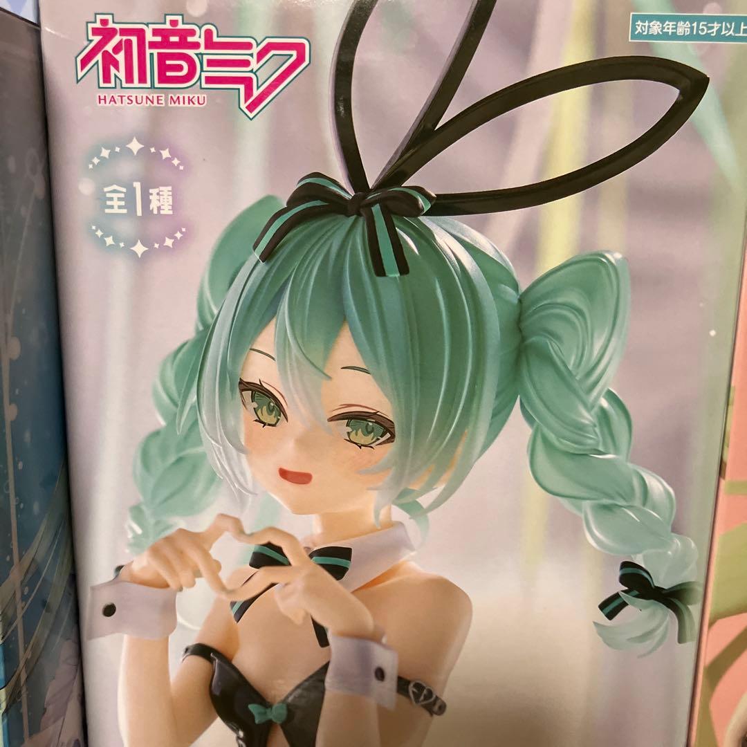 【必見】初音ミクフィギュア10点 バラ売不可、価格相談可