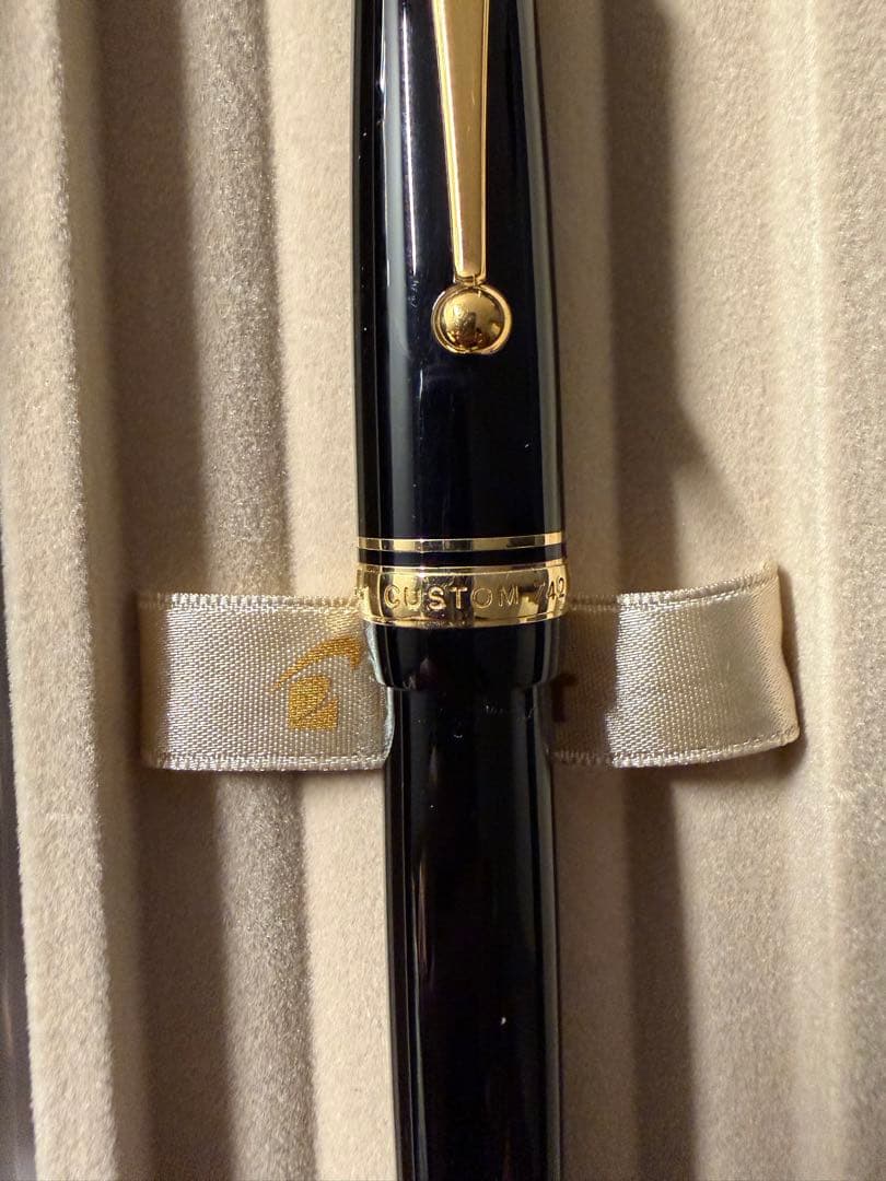 PILOT CUSTOM742<SFM> ペンケース付き