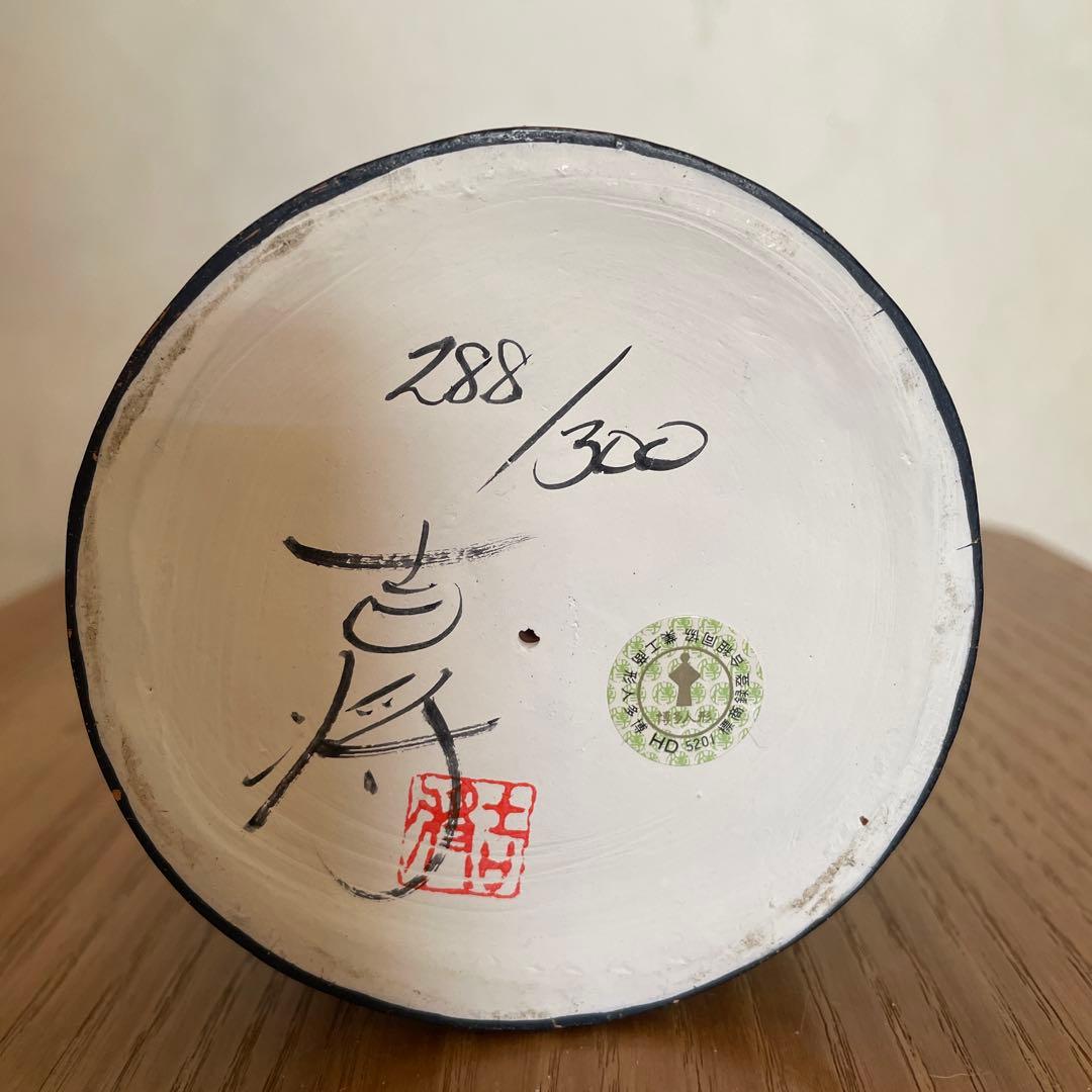 博多人形　TIGRE BROCANTE ティグルブロカンテ