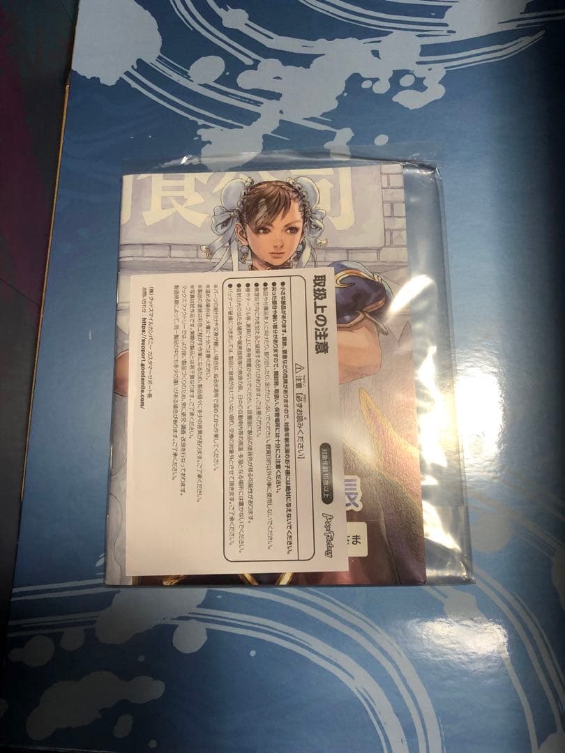 【6/8まで期間限定値下げ】マックスファクトリー 春麗 1/6 フィギュア