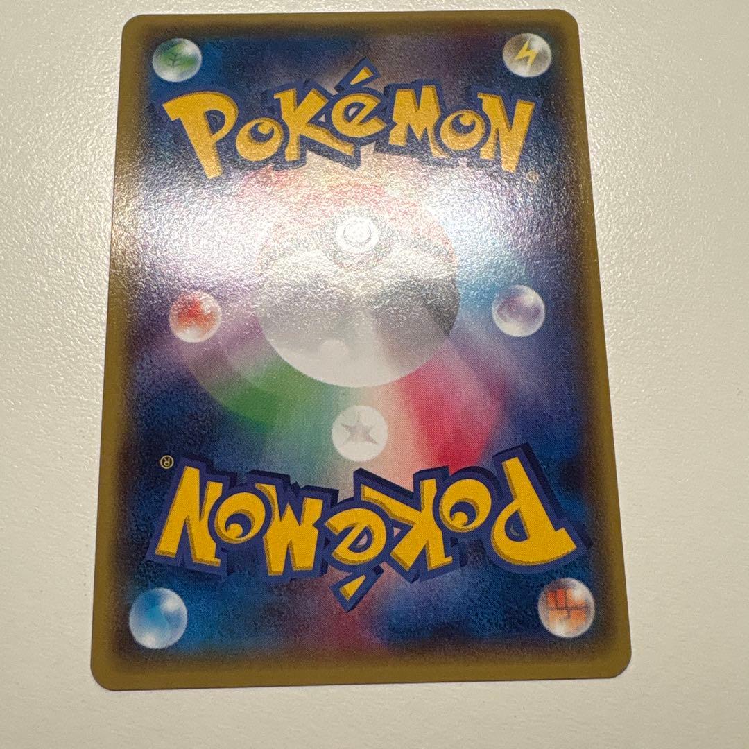 グラードンEX SR XY5 ガイアボルケーノ 073/070