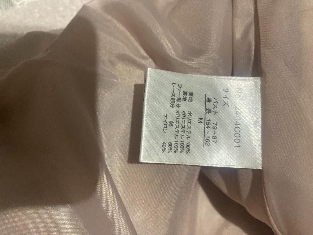 NOEMIE新品さきまるちゃんコラボ♡ヨークフレアコート