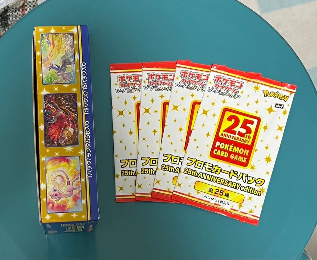 ポケモンカードゲーム 25周年　anniversary プロモ4パック