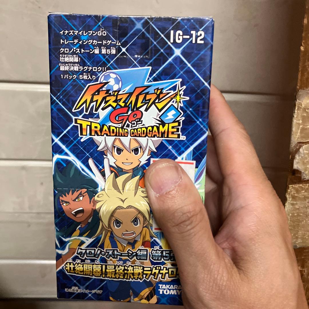 天*馬様 イナズマイレブン GO トレーディングカード IG-12