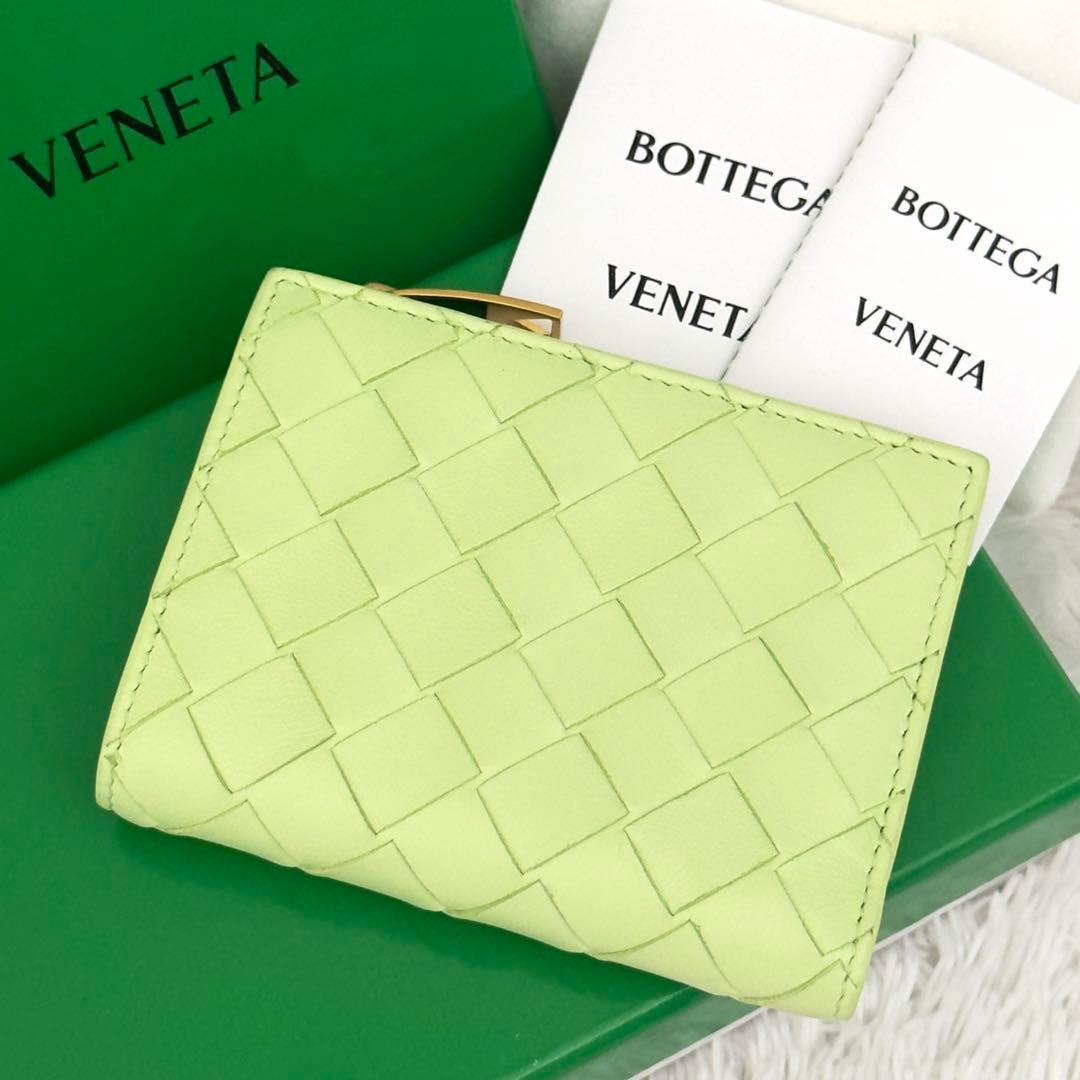 極上美品⭐️BOTTEGAVENETA ボッテガ イントレ 財布 現行 二つ折り