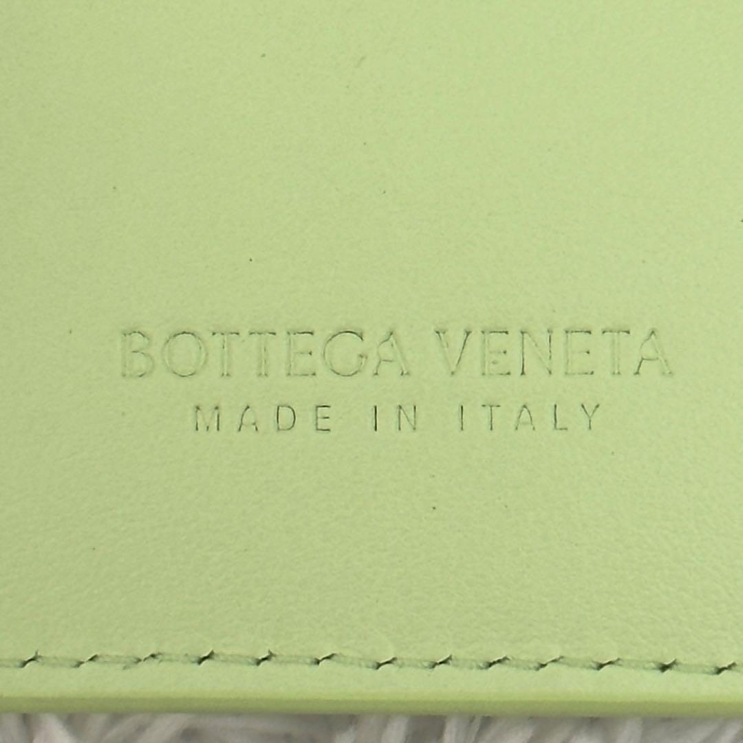 極上美品⭐️BOTTEGAVENETA ボッテガ イントレ 財布 現行 二つ折り