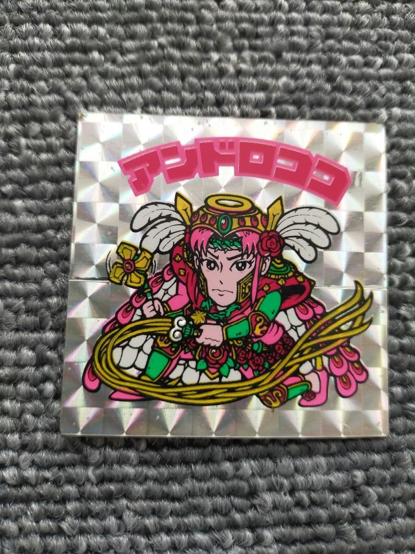 ビックリマンシール　288枚