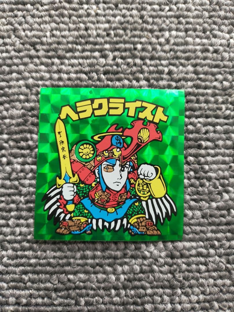 ビックリマンシール　288枚