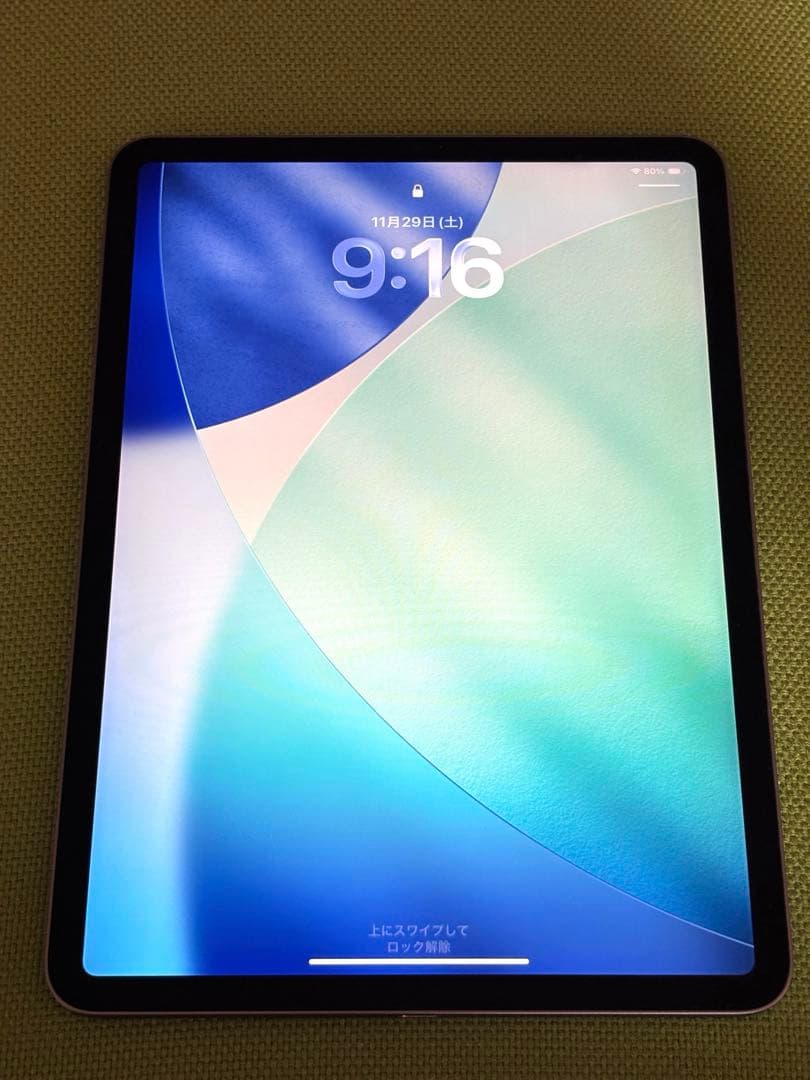 Apple iPad Pro（第2世代）128GB 11インチ A2228