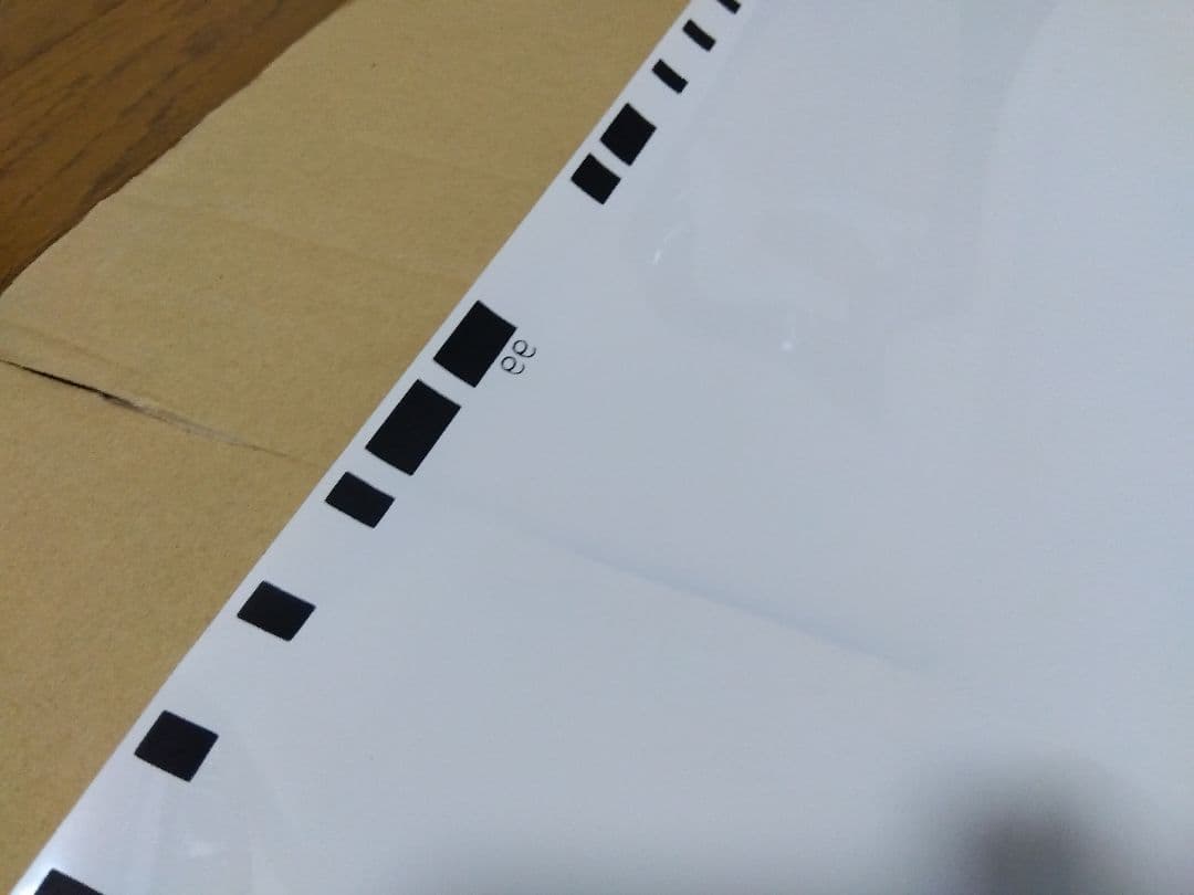 近鉄奈良線系行先表示字幕フィルム