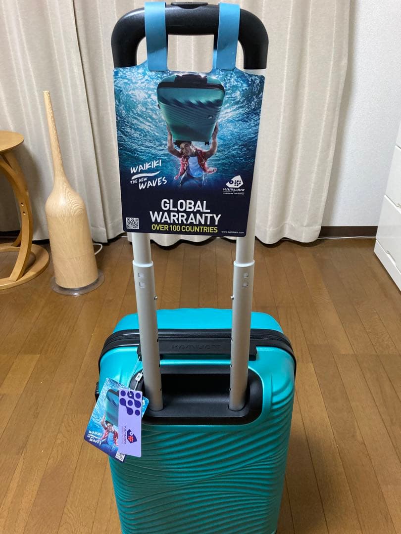 【新品・未使用】サムソナイト　カメレオン　キャリーケース S アクアグリーン