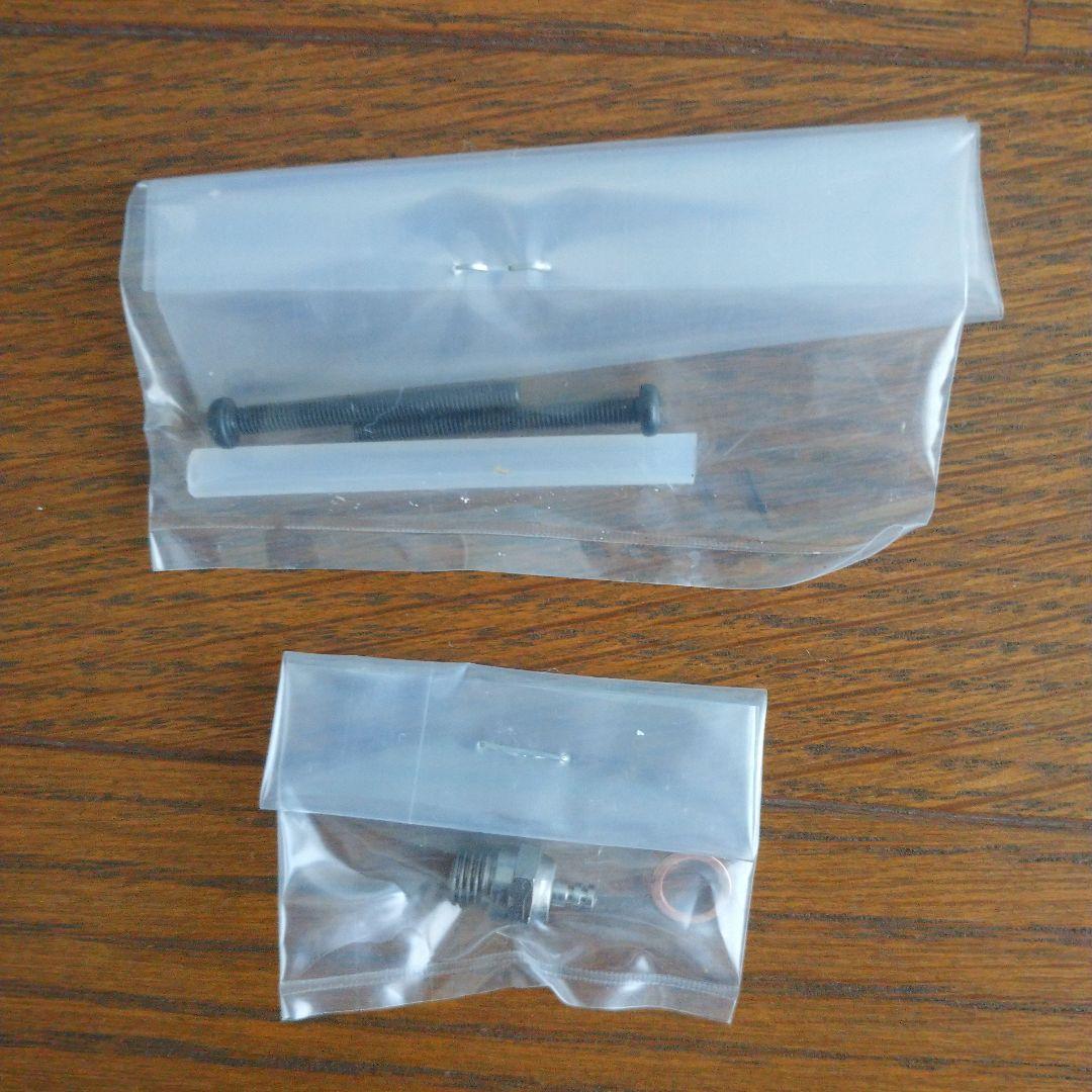 ラジコン飛行機 エンジン OS MAX 46 LA ブルー