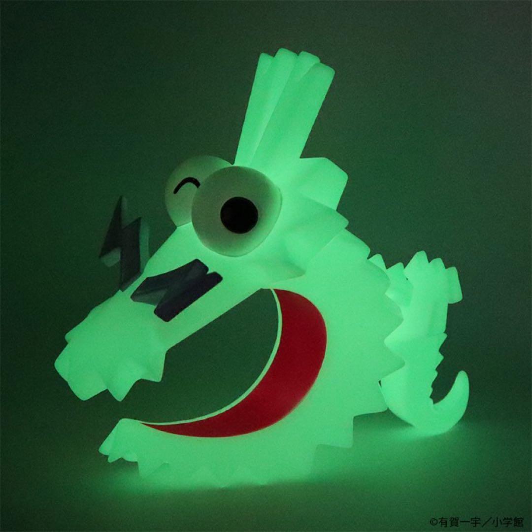 コロドラゴン　３体セット　新品未開封　塗装済完成品フィギュア