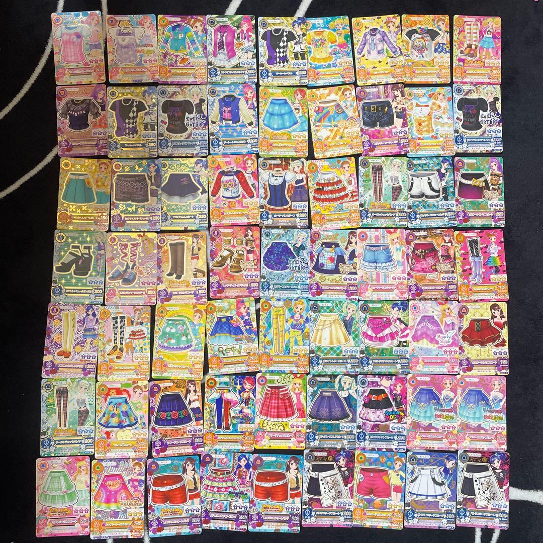 アイカツカード　約250枚