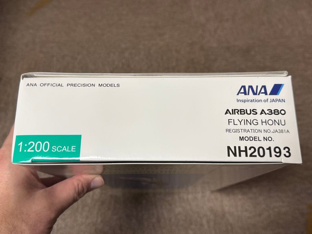 全日空商事 1/200 A380 JA381A FLYING HONU ブルー