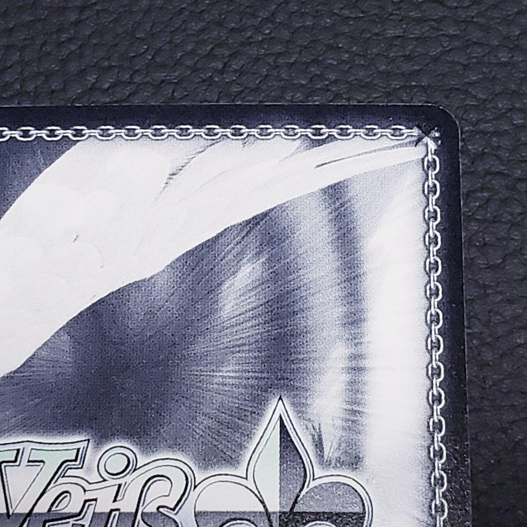 東雲 なの Rサイン 箔押し 日常 SP