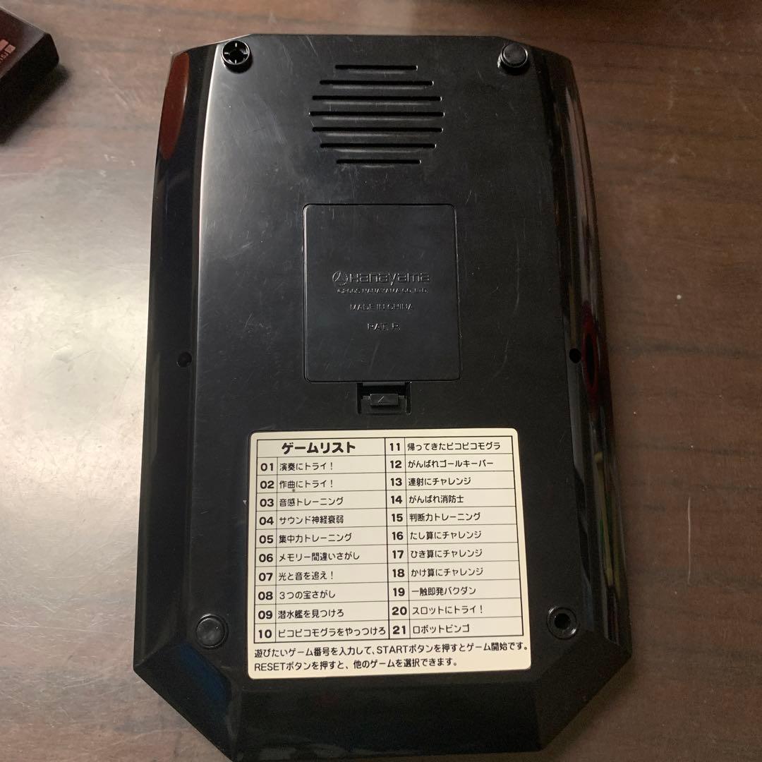 ハナヤマ知育玩具ゲームロボット21