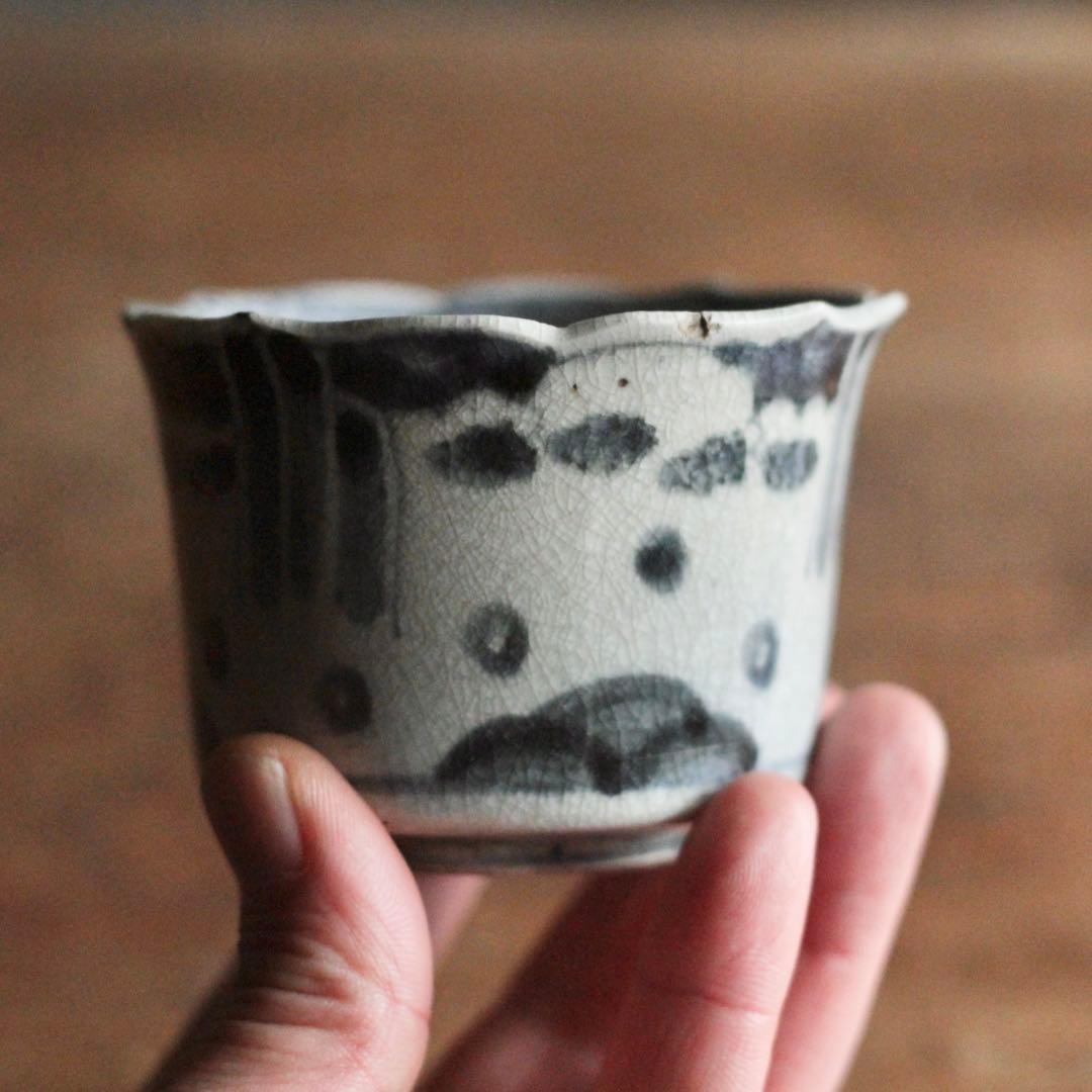 太白手 陶胎染付 輪花 筒盃 盃 ぐい呑み 古美術 古道具 アンティーク