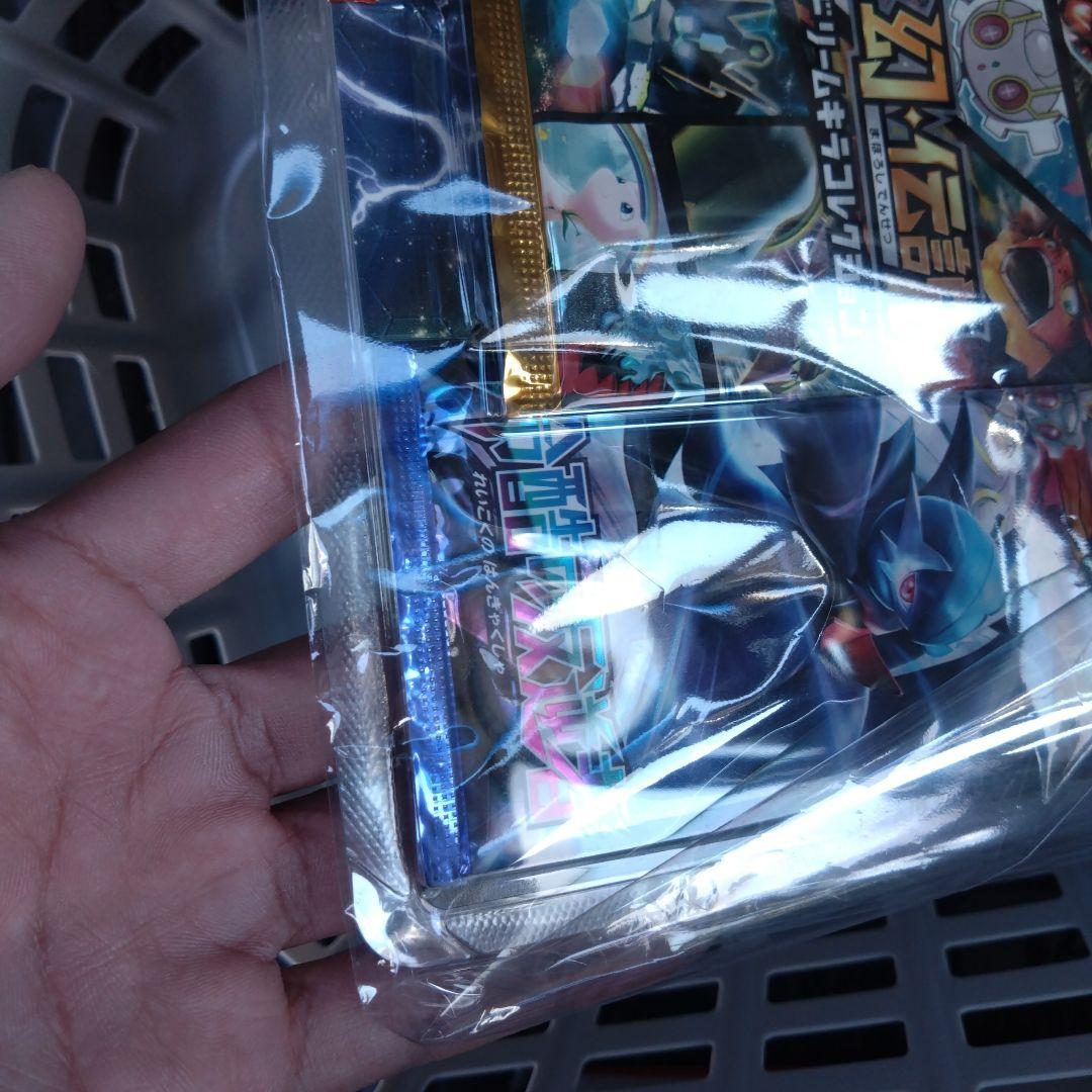 XY BREAK スペシャルパック ジガルデスペシャルセット　ポケモンカード