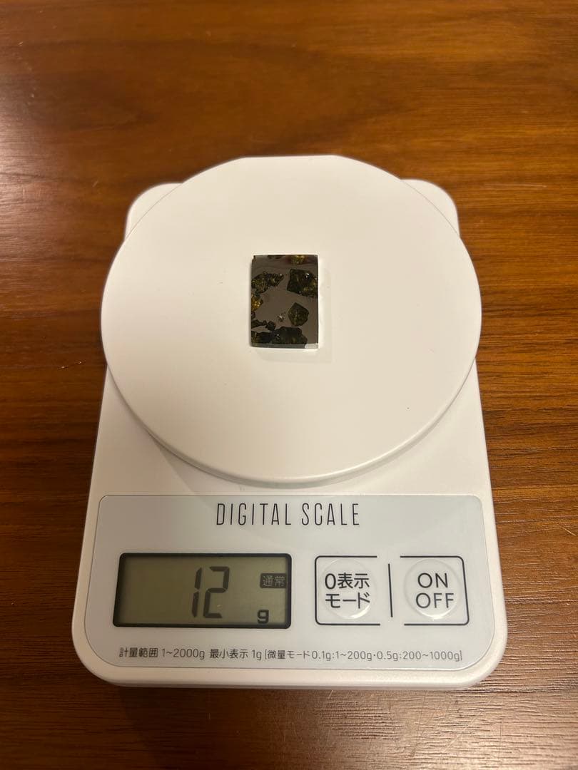 【希少】イミラックパラサイト隕石 12g 宇宙村購入