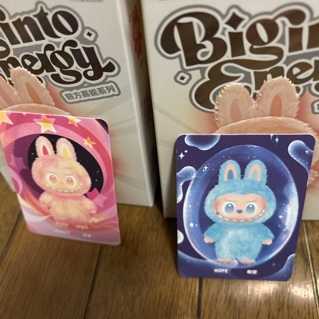 POPMART Big Into Energy シクレートぬいぐるみ ID本我
