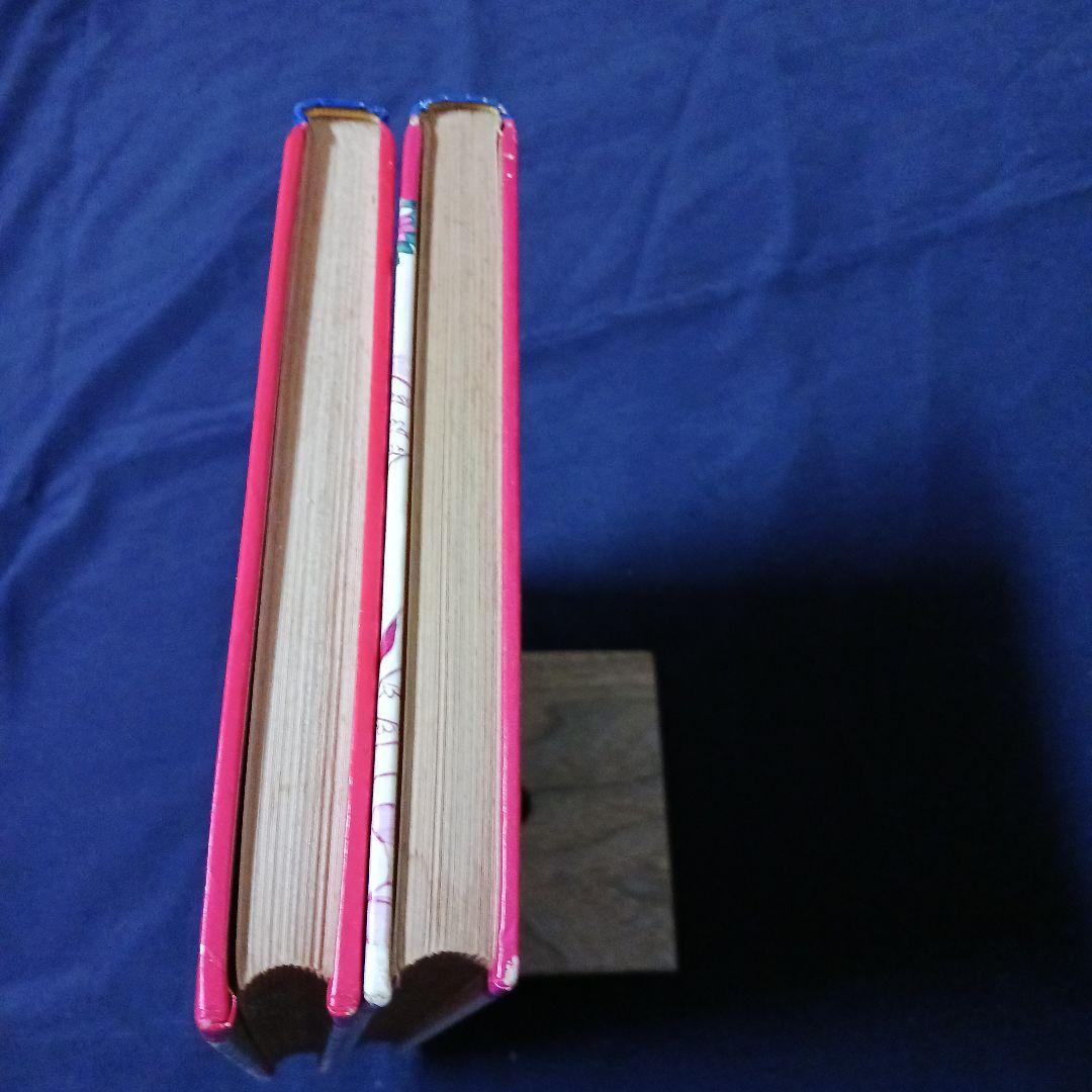 【初版】ミニレディー百科 小学館入門百科シリーズ　2冊　昭和レトロ