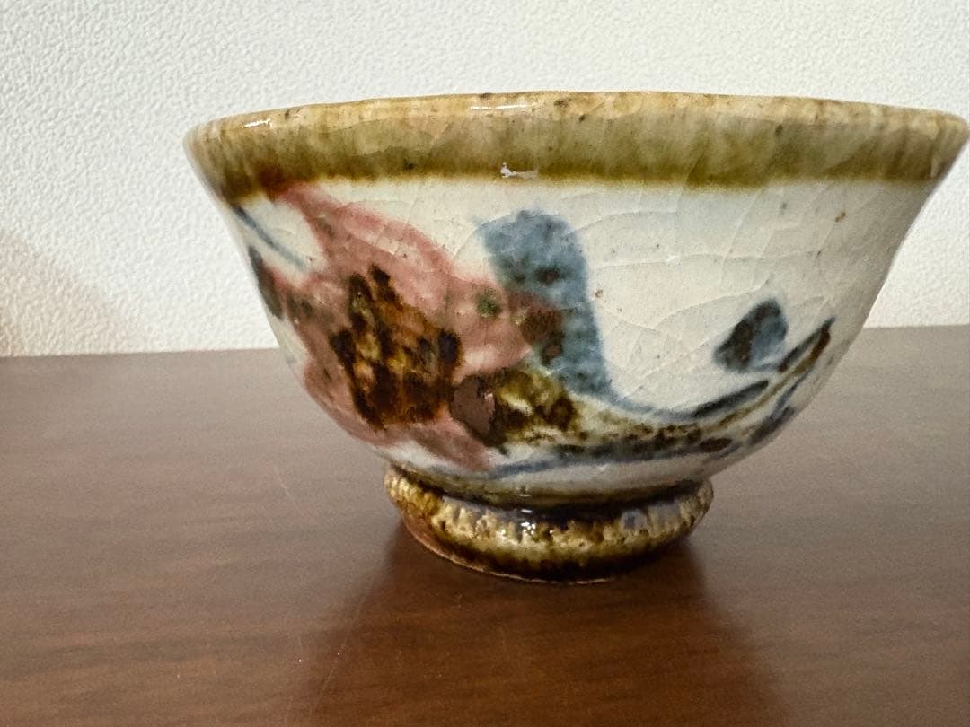 民藝美 溢れる 茶碗　河井武一？陶芸 陶器 民藝 工藝 骨董 和骨董