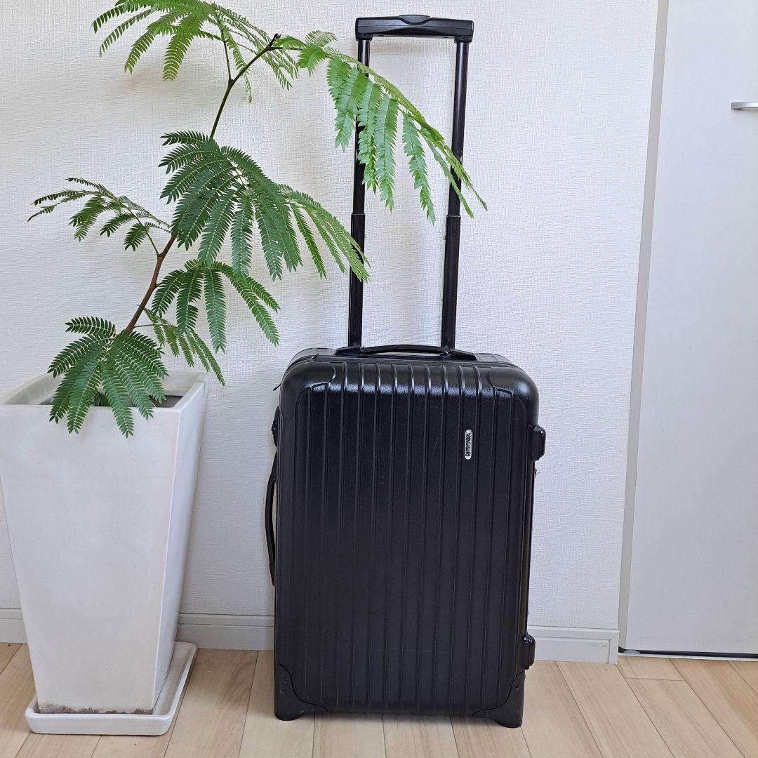 【ジャンク・破損あり】RIMOWAリモワ サルサ 35L機内持込み2輪廃盤品 黒