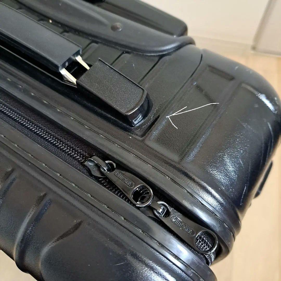 【ジャンク・破損あり】RIMOWAリモワ サルサ 35L機内持込み2輪廃盤品 黒