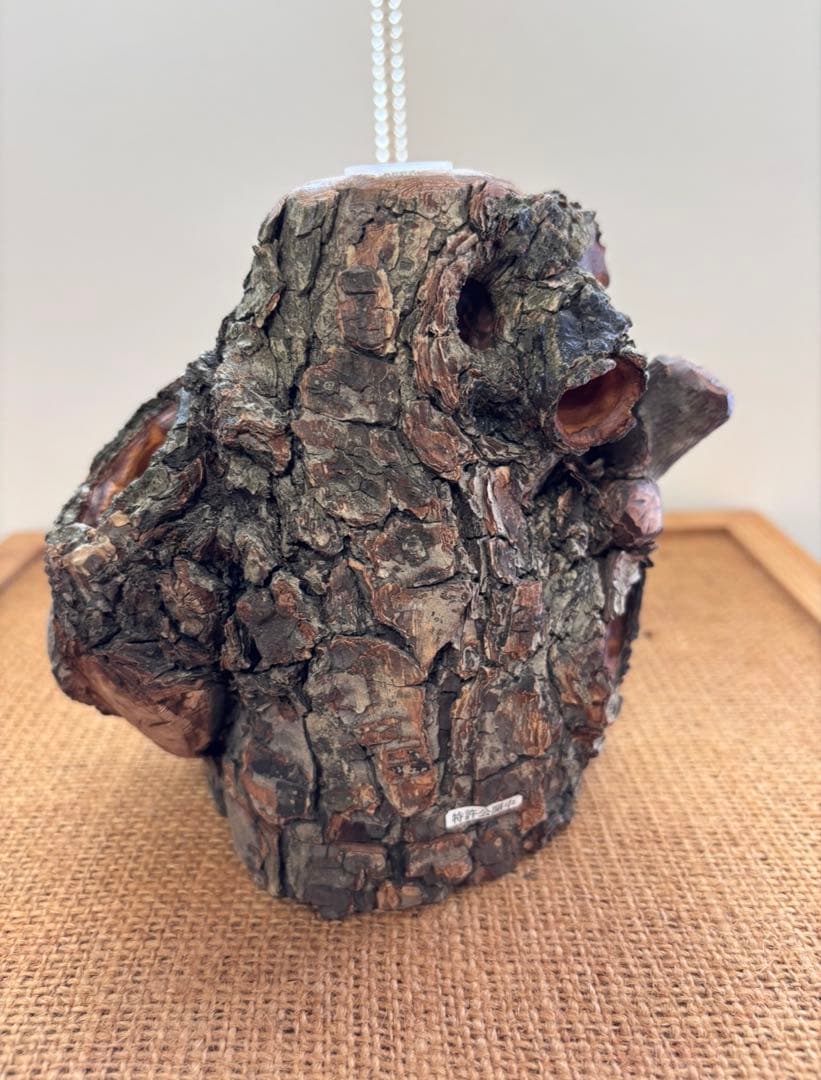 三本木 森兵衛★新品入手困難A+Ωクラフトウッド