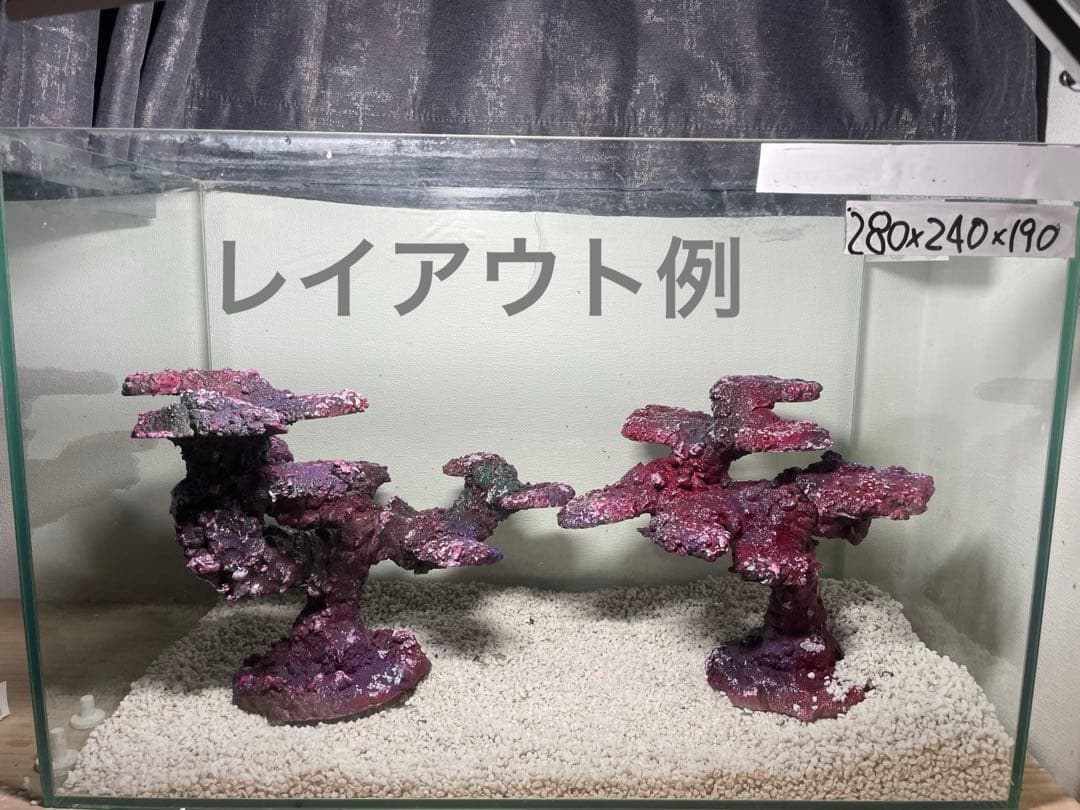 人工ライブロック　SHR34 アク抜き済み安心塗料使用