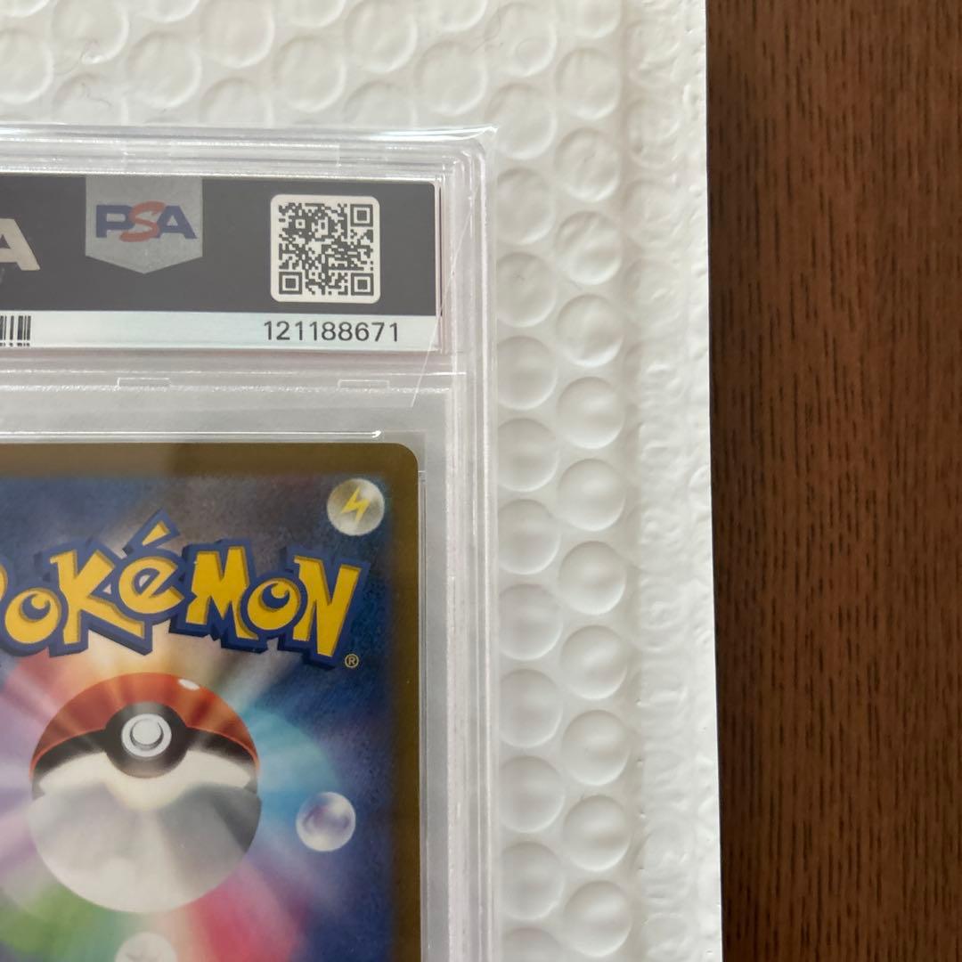 ポケモンカード ピカチュウex WCS23 横浜記念デッキ PSA10