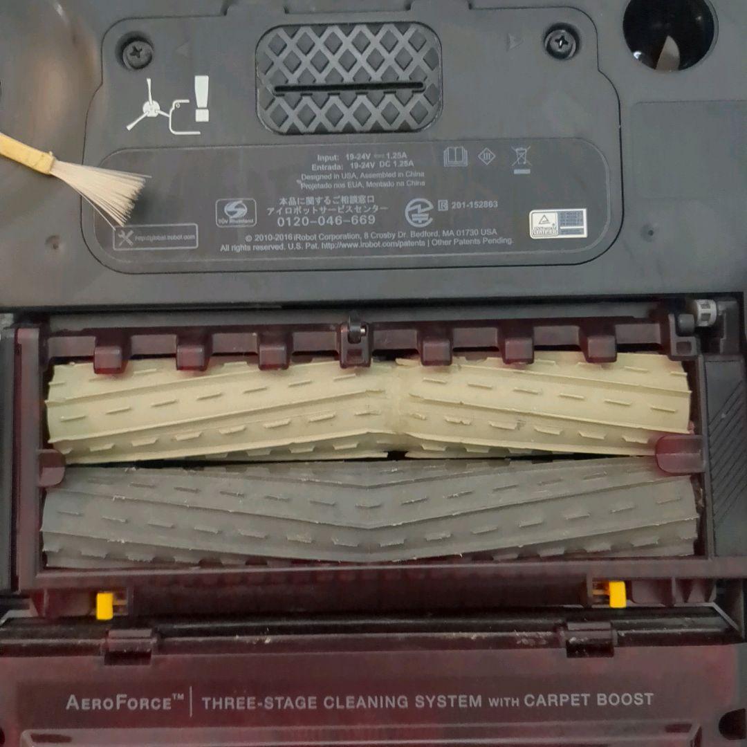 Roomba 980 ルンバ　ロボット掃除機 irobot