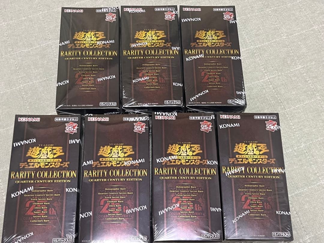 【未開封シュリンク付き】遊戯王25thレアリティコレクション7BOX レアコレ