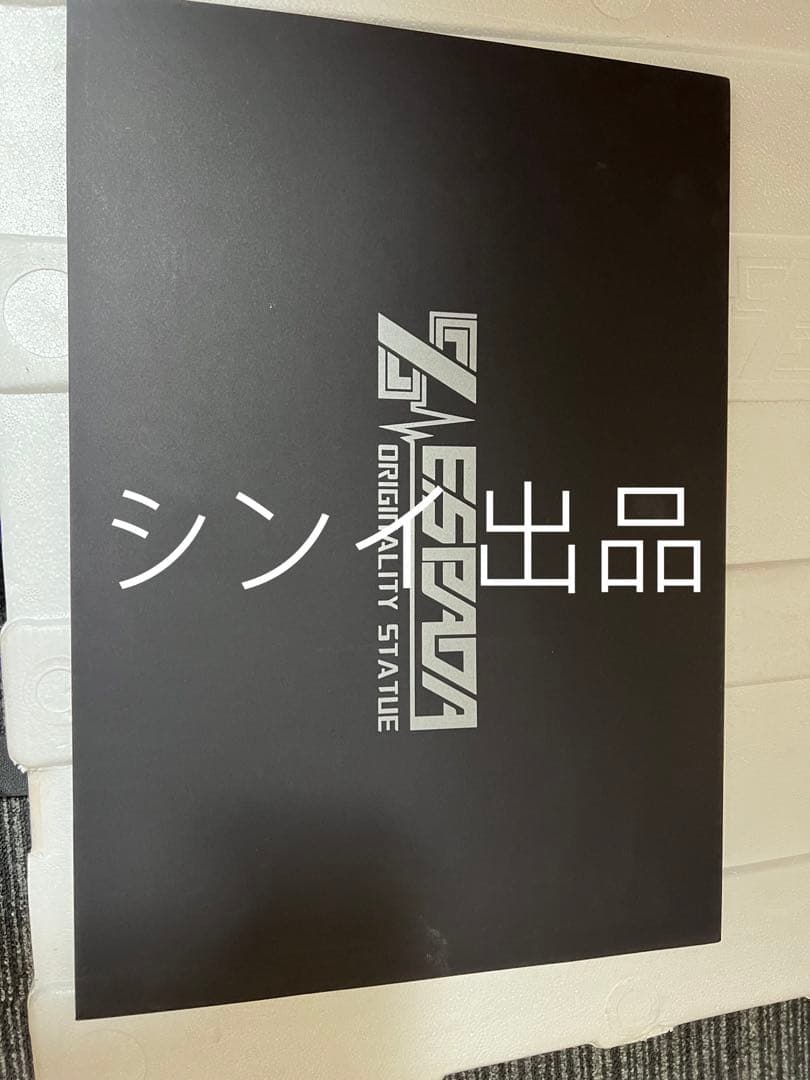 翌日発送　流川楓　SLAM DUNK　スラムダンク　フィギュア　ガレージキット