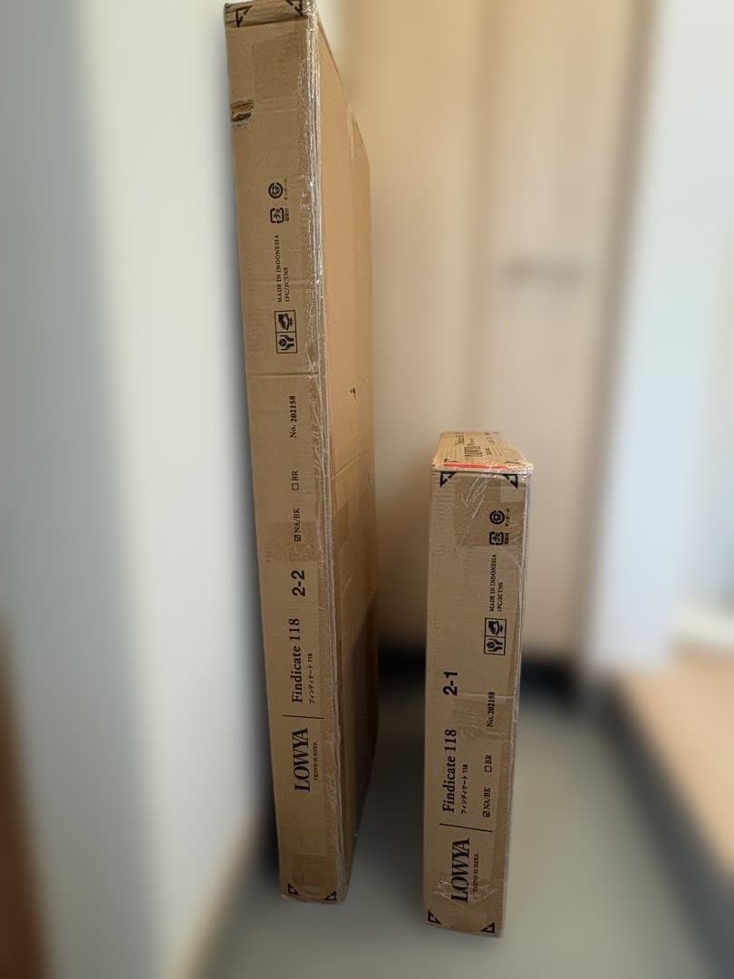 【新品・未開封／送料込】LOWYA サイドボード 木目調 北欧