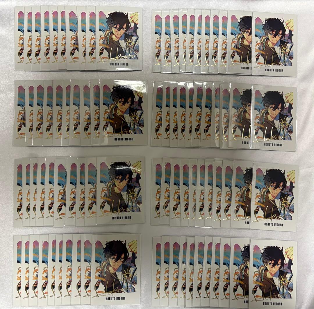 あんさんぶるスターズ あんスタ 氷鷹北斗 ぱしゃっつ 9周年 84枚セット