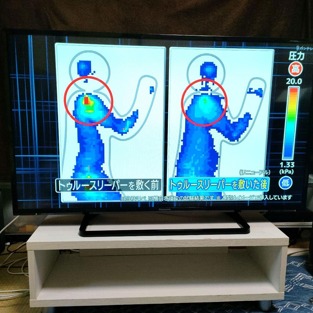 Panasonic[2018年製品] TH-43E300