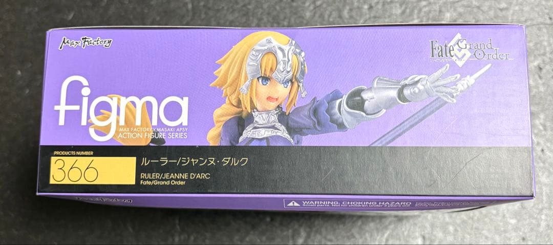 figma Fate/Grand Order ルーラー/ジャンヌ・ダルク　新品
