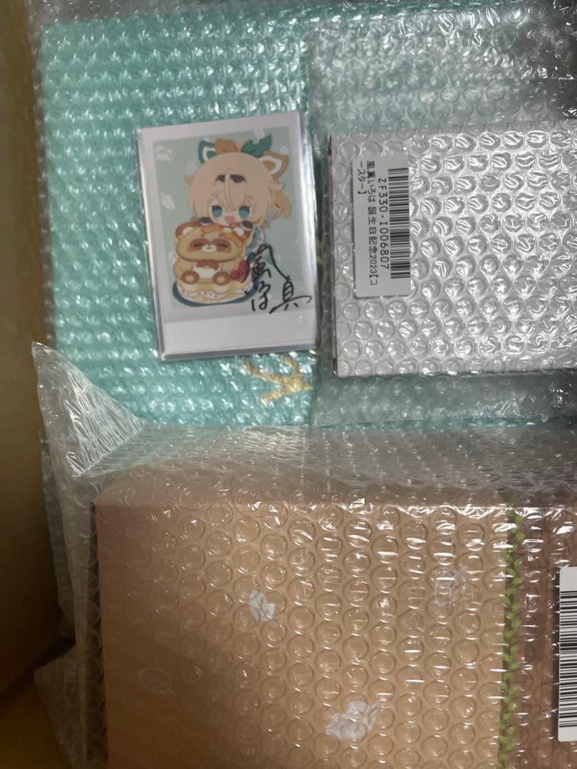 176風真いろは　誕生日2023