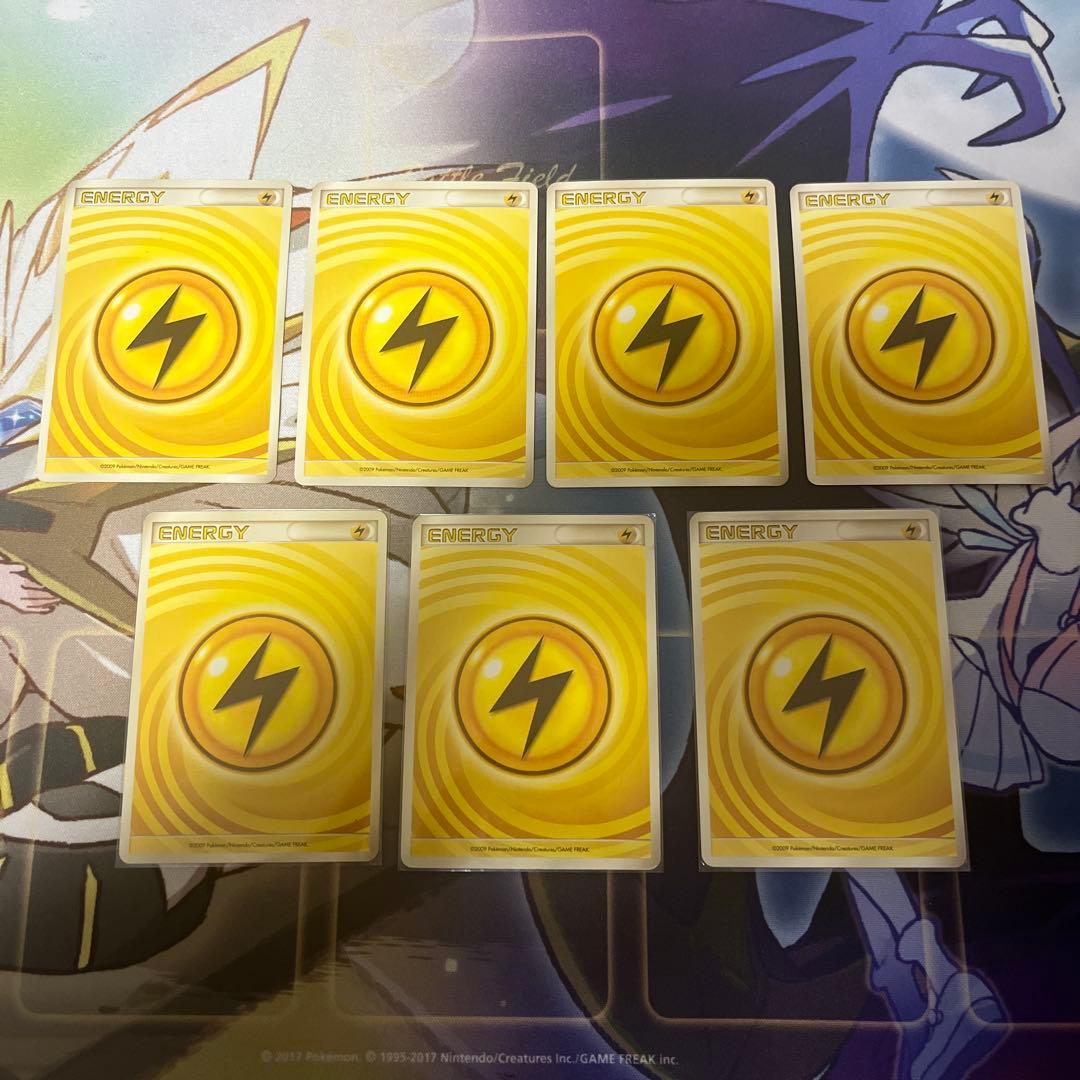 うずまきエネルギー 雷