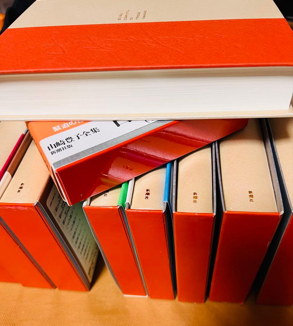 山崎豊子全集/第 1巻〜第11巻