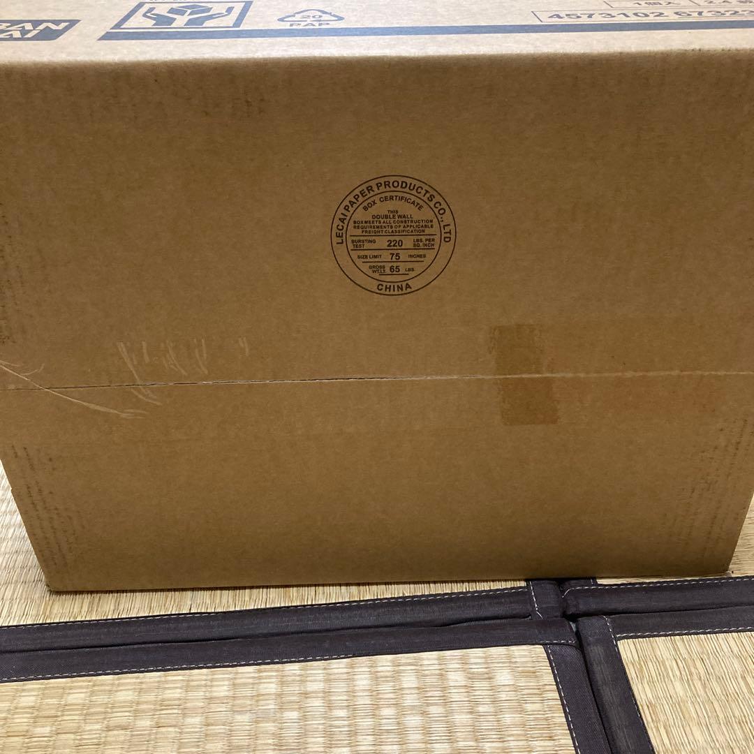 ROBOT魂 SIDE MS MA-08 ビグ・ザム ver. ANIME