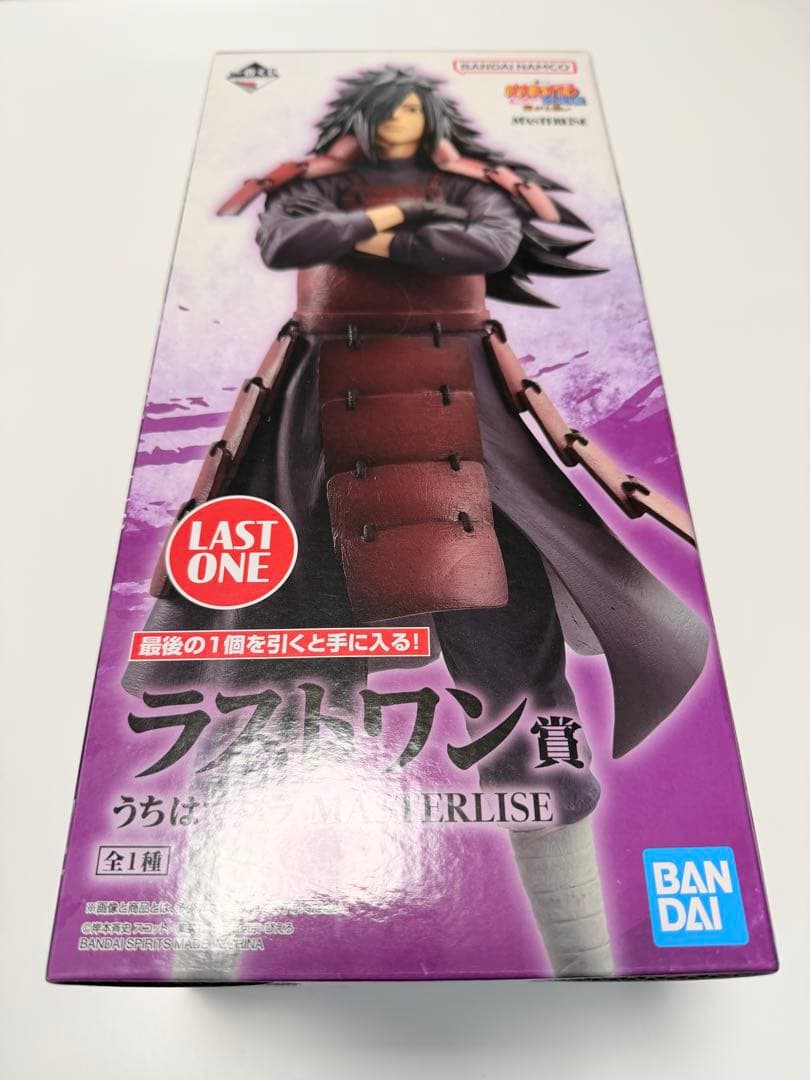 港*子様 NARUTO 一番くじ　うちはマダラ　ラストワン　千手柱間 千手扉間